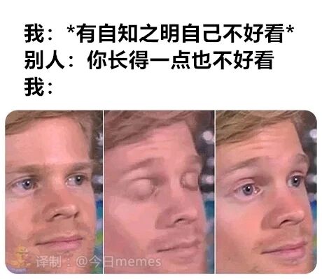 美剧《嗜血法医》
