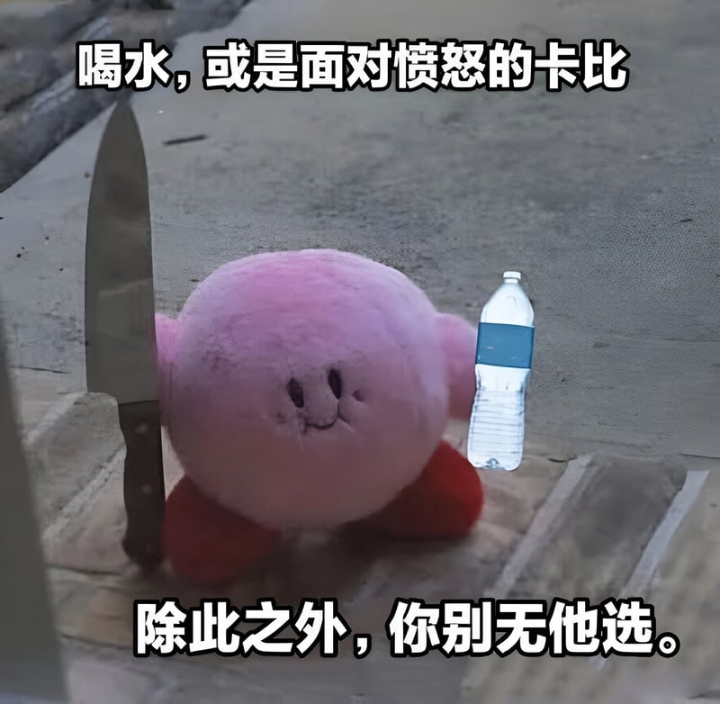 卡比