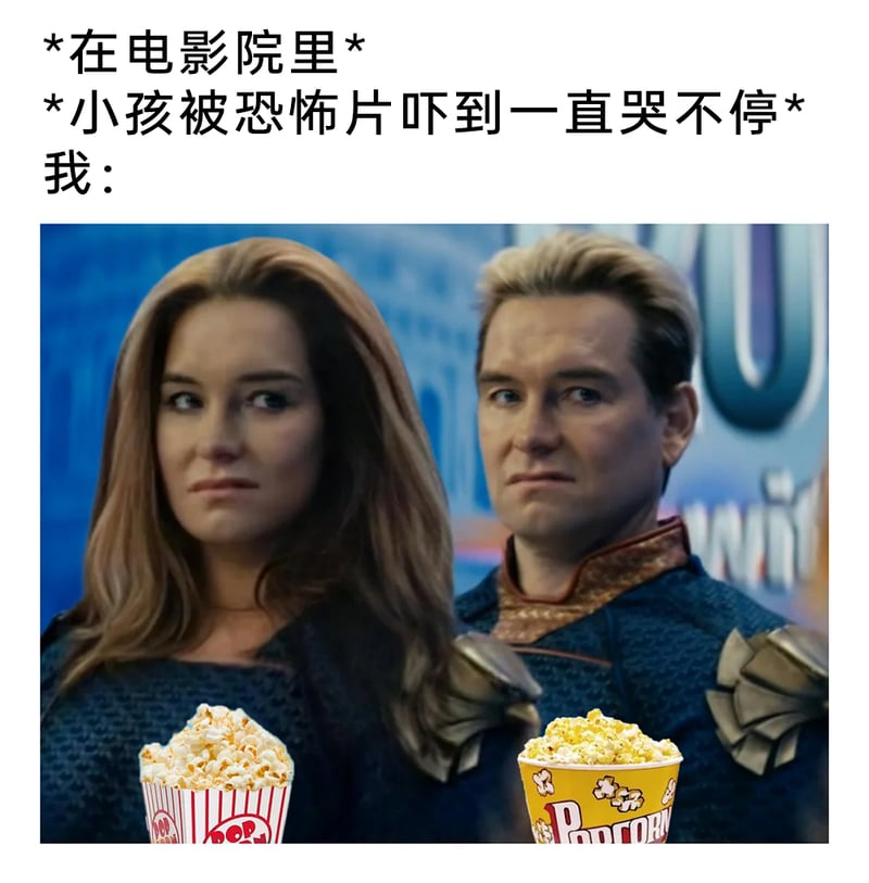 祖国人