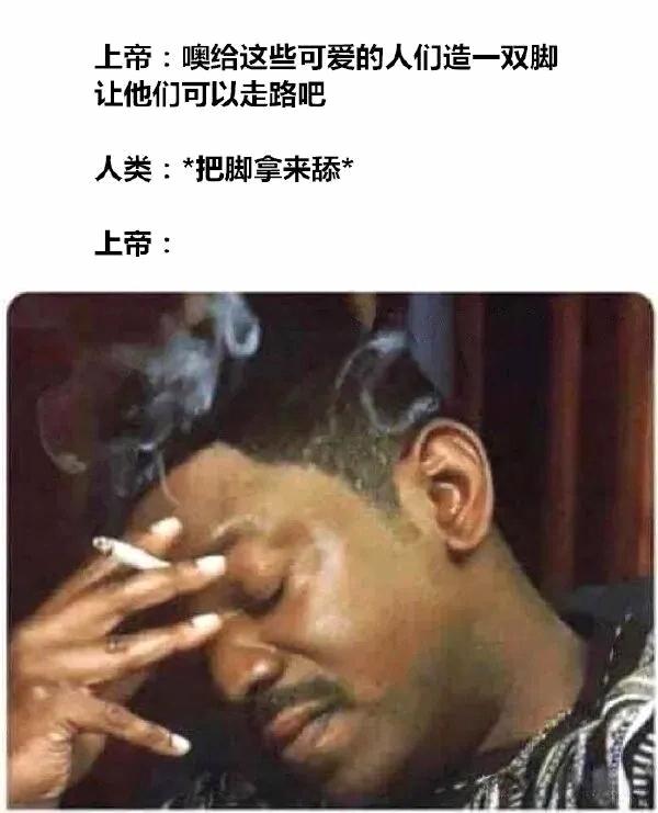 威尔·史密斯