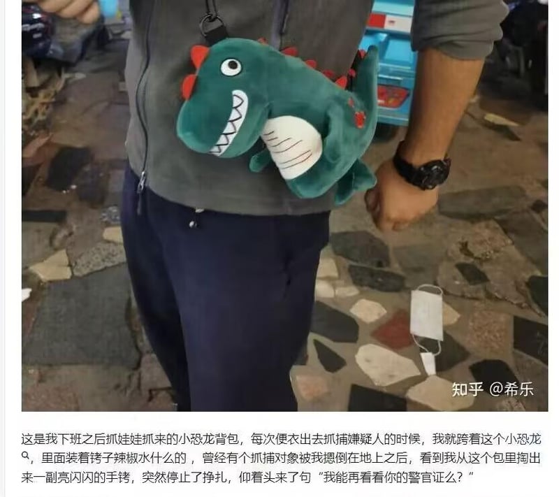 普通抓娃娃玩偶