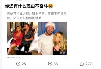 暂无描述