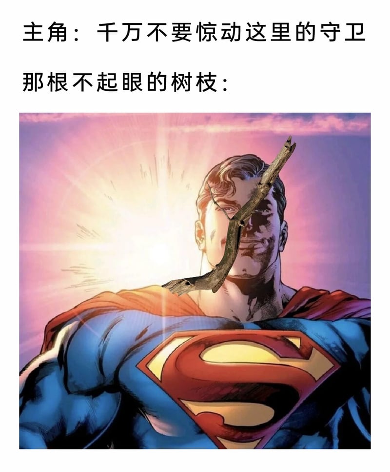 DC漫画及衍生影视