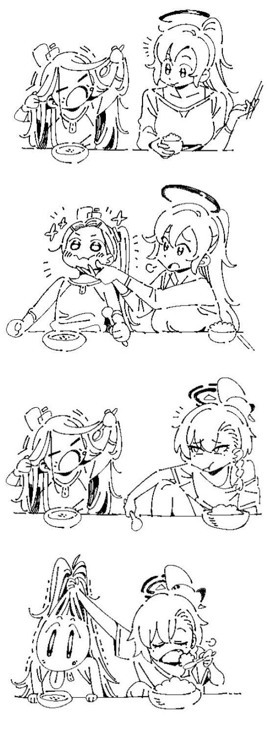 陆八魔爱露