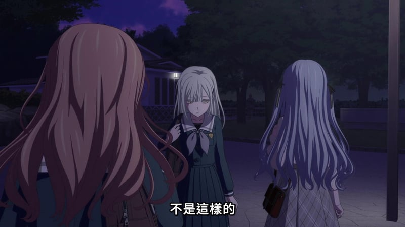 MyGO! 夜晚三人校园场景