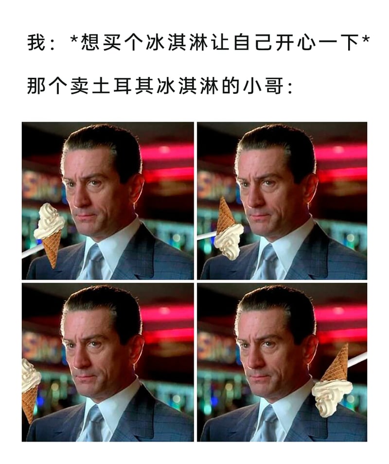 《赌城风云》