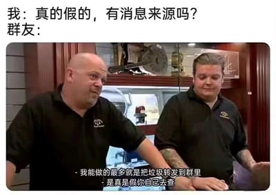 暂无描述