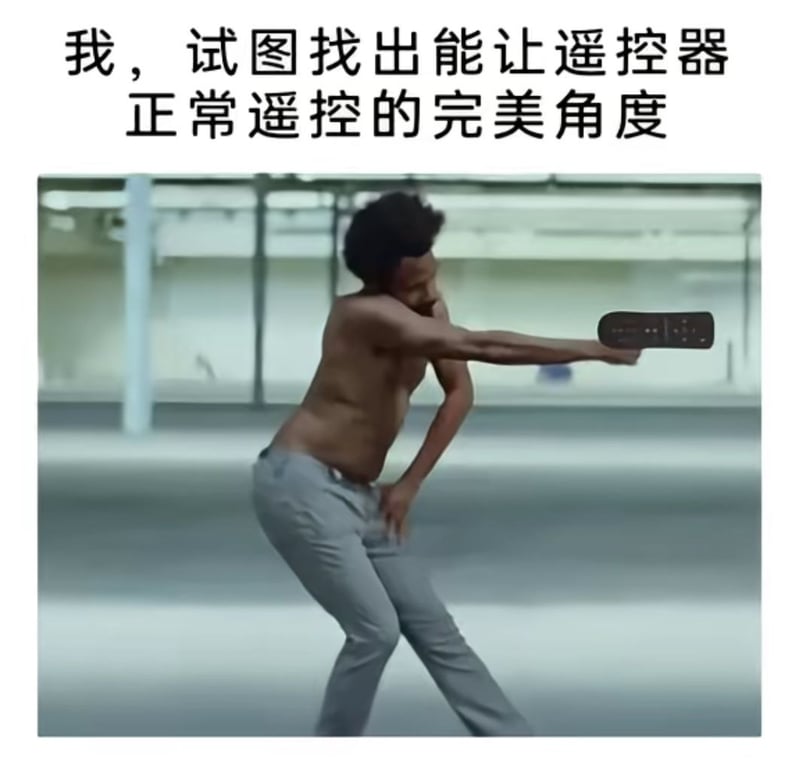 《This Is America》MV