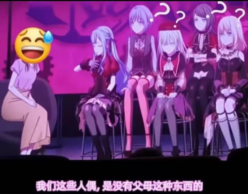 椎名立希