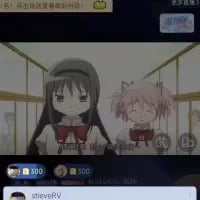 魔法少女小圆