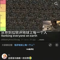 新世纪福音战士