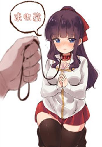 NTR