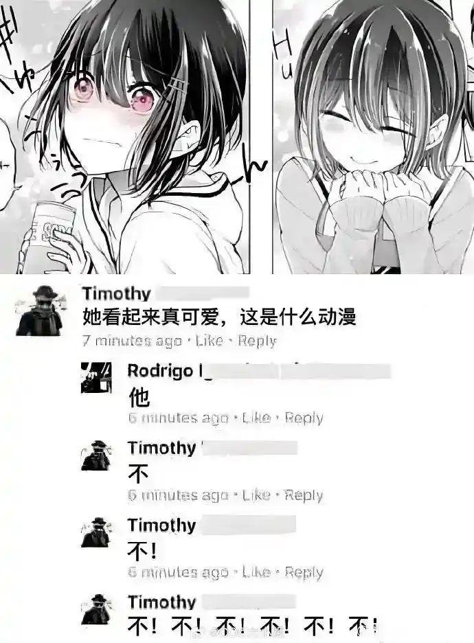 恋上换装娃娃