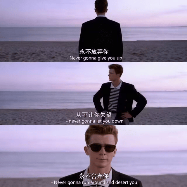 Rick Astley