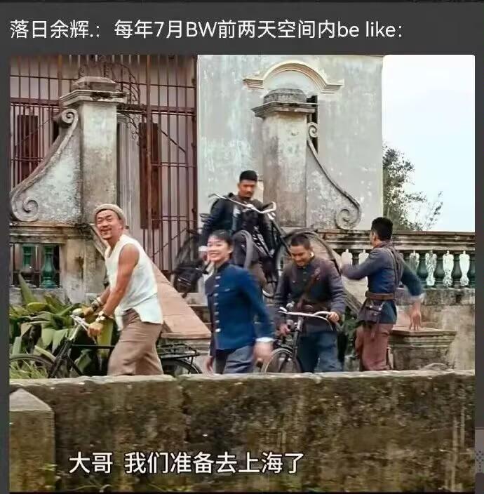 让子弹飞