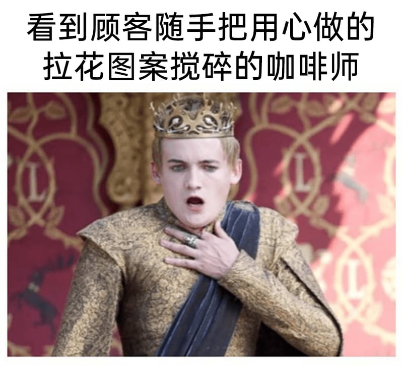 权力的游戏