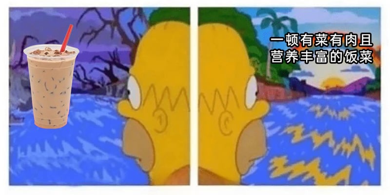 霍默·辛普森