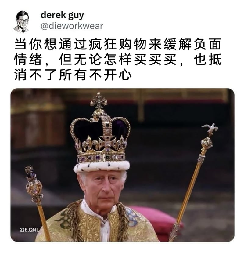 英国国王