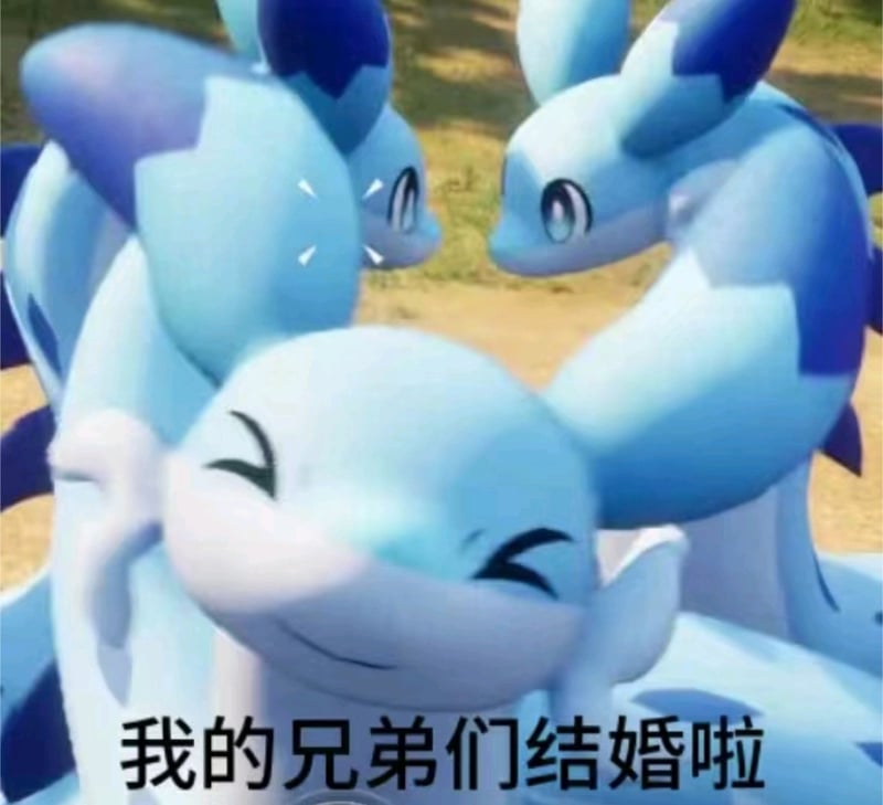 幻兽帕鲁