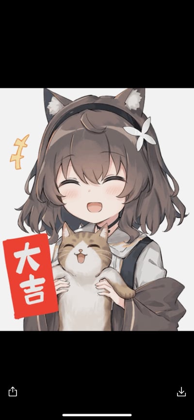 这是一张温馨治愈的二次元AI插画，画面中有着棕色短发、佩戴猫耳发箍的少女双眼紧闭，满脸红晕地开心笑着，双手环抱着一只同样眯眼露笑的橘白猫咪，少女身侧的红色牌子上写着“大吉”字样，整体画风柔和可爱，传递出满满的喜庆与好运祝福，适合在节日或日常用来传递美好祝愿。