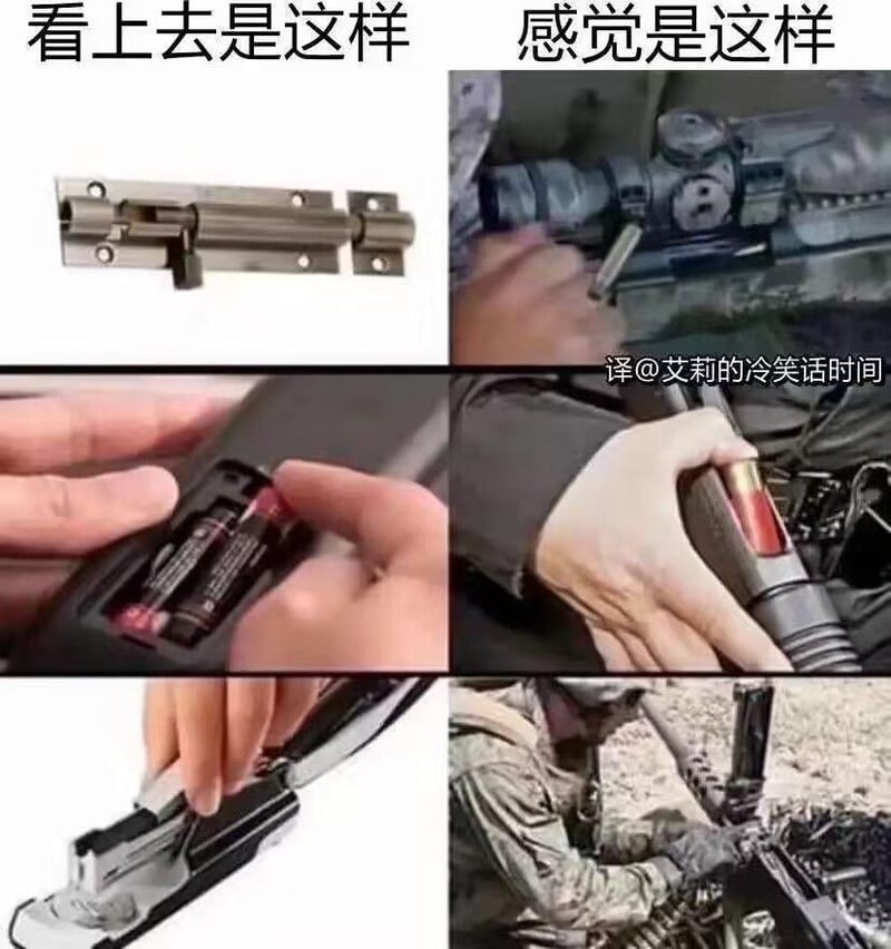 士兵
