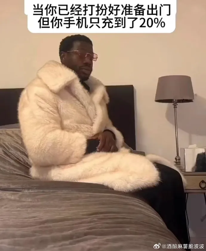 美国喜剧演员