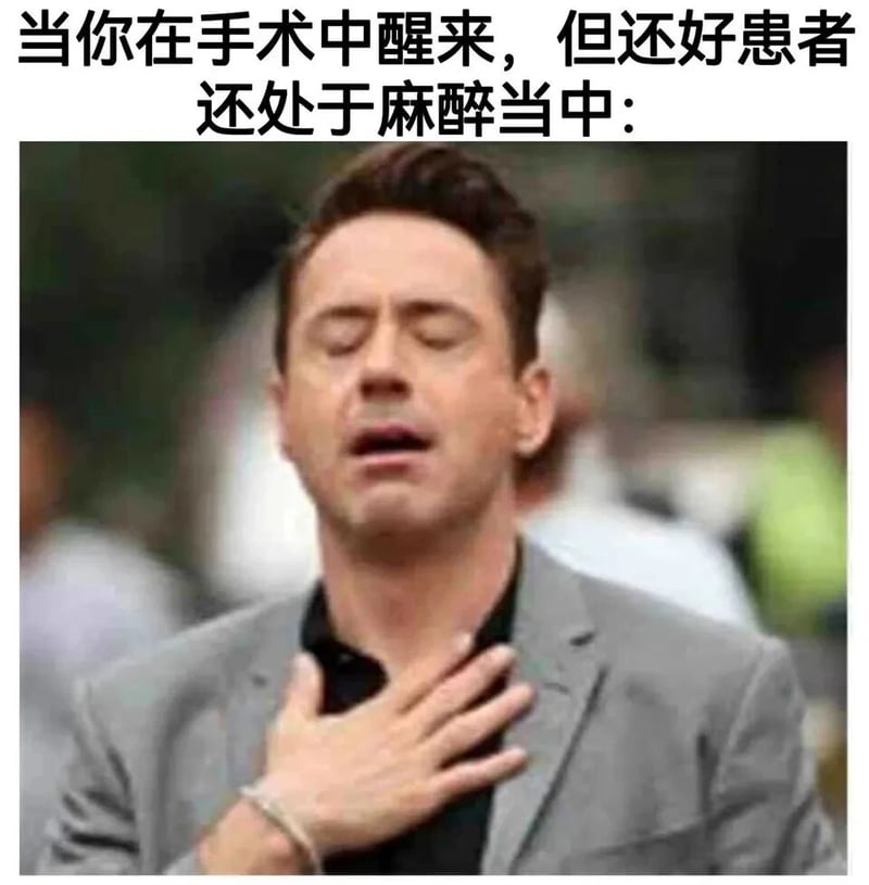 《钢铁侠》系列等漫威电影