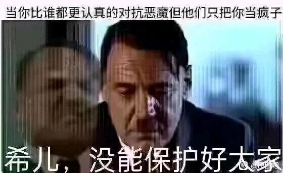 肖申克的救赎