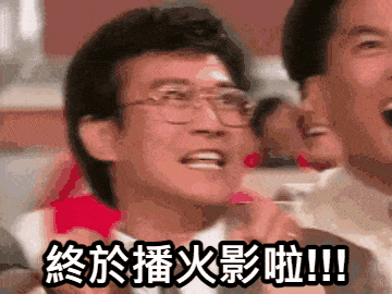 不要怕，是技术性调整