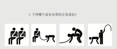 暂无描述