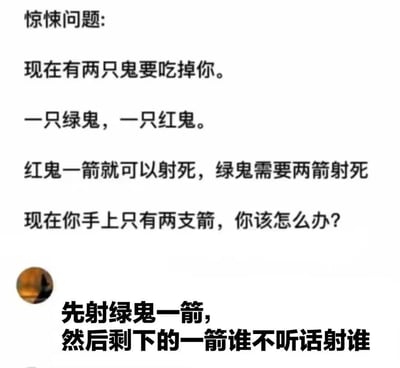 暂无描述