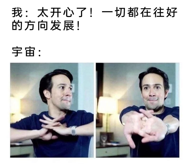 音乐剧《汉密尔顿》创作者