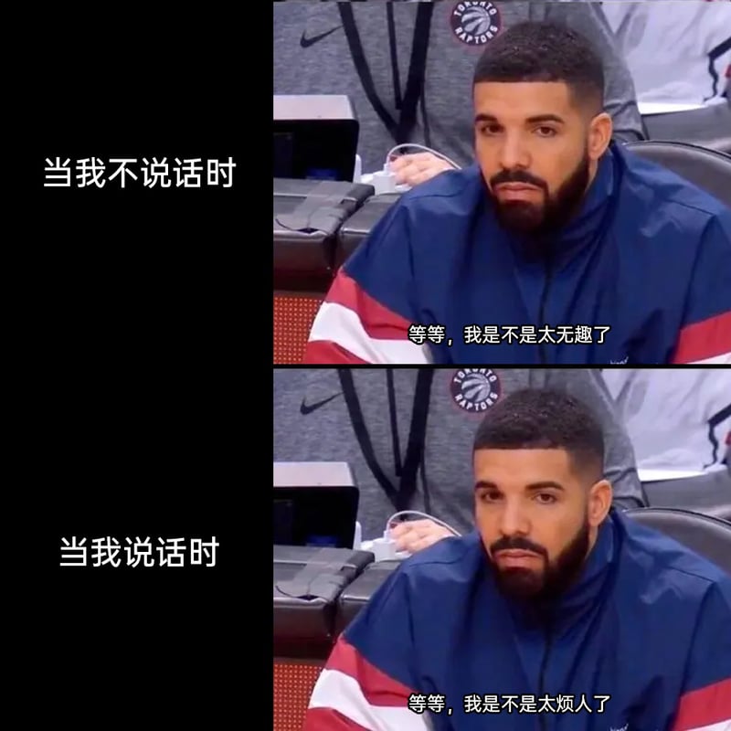 加拿大说唱歌手