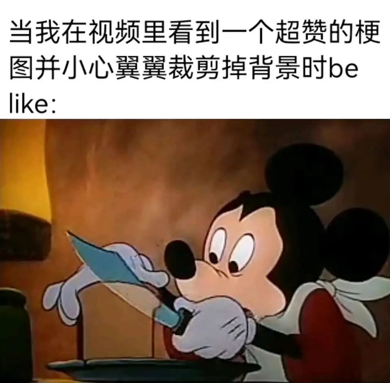 迪士尼经典动画