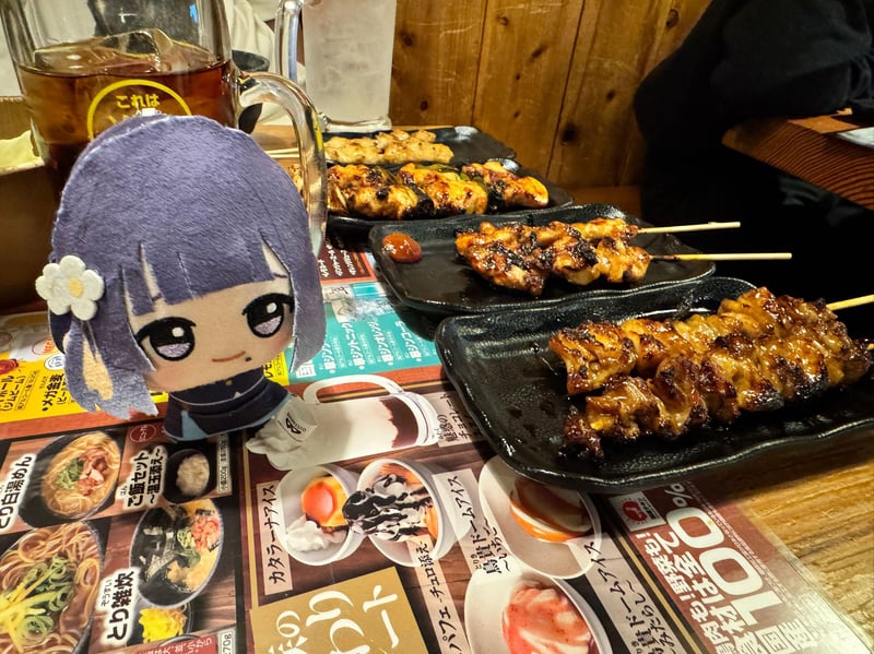 原神