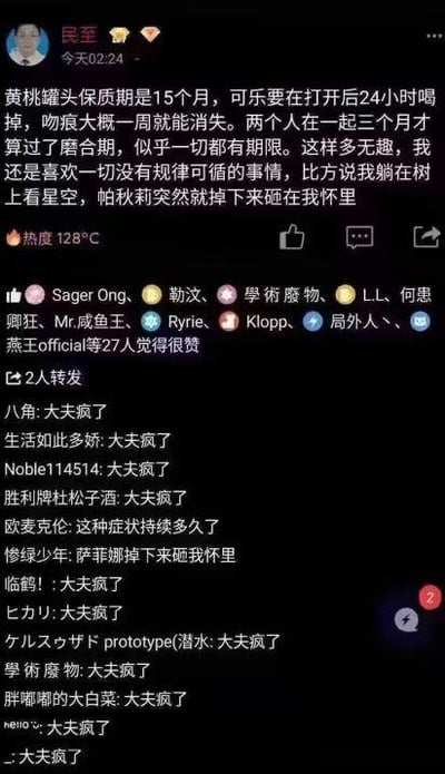 暂无描述