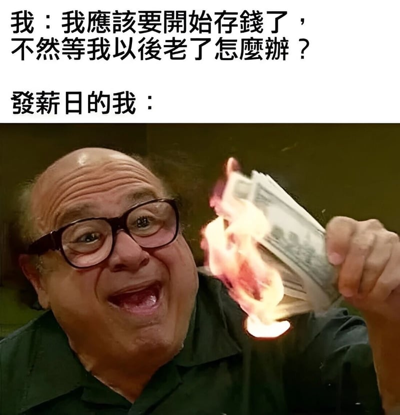 It's Always Sunny in Philadelphia