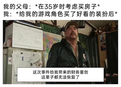 暂无描述