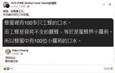 暂无描述