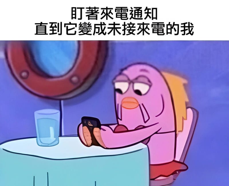 泡泡鱼（Bubble Bass）