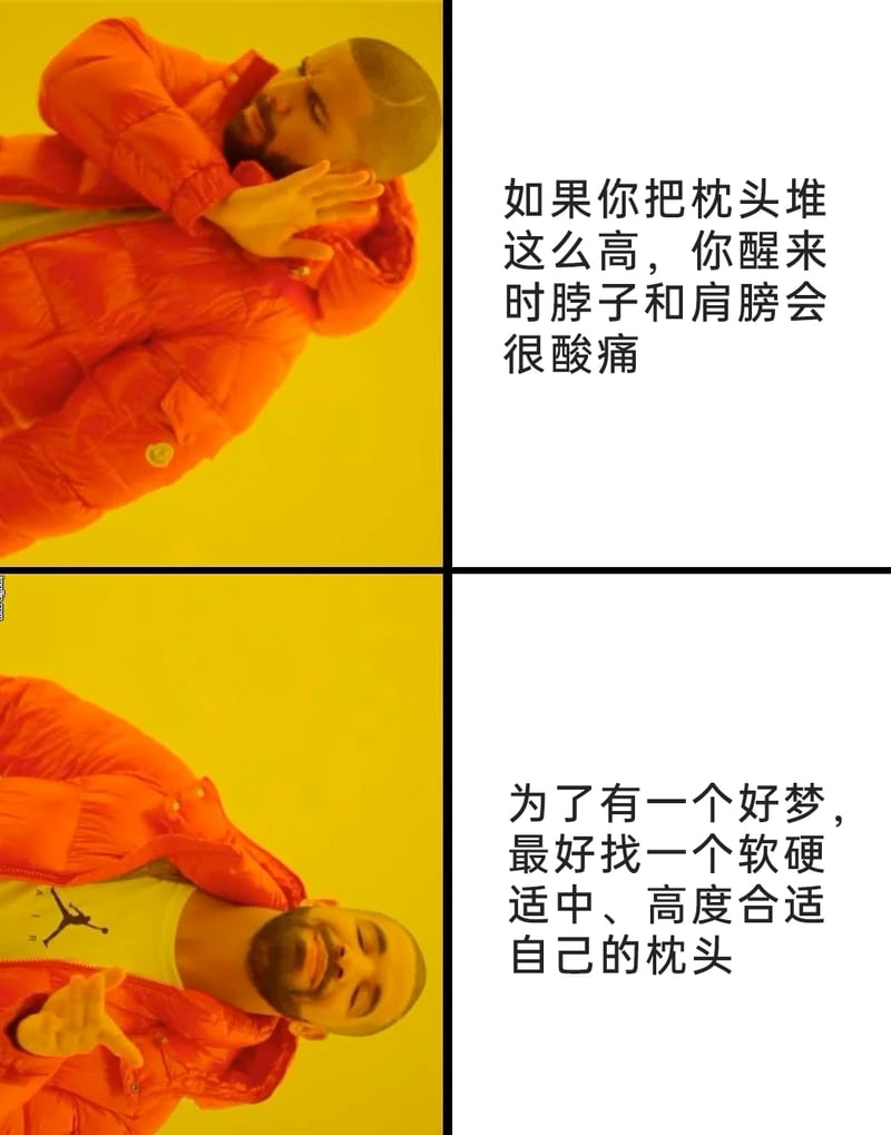 Drake Hotline Bling MV