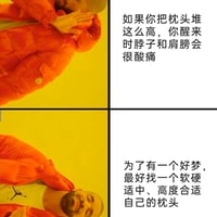 Drake Hotline Bling MV
