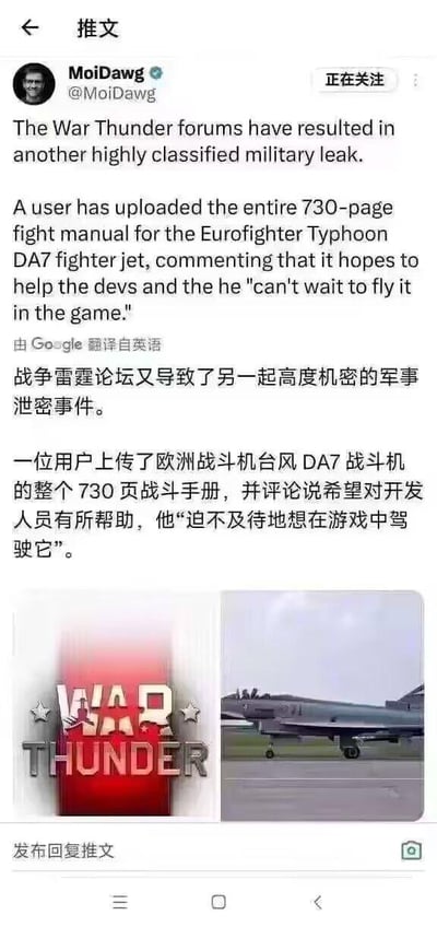 暂无描述