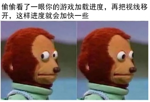 木偶剧