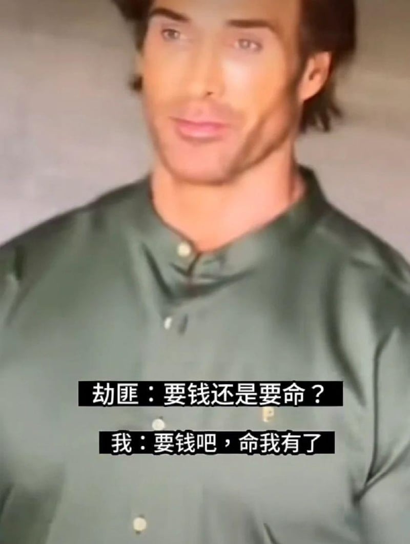 迈克·奥赫恩