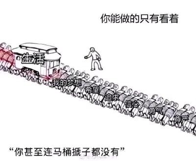 暂无描述
