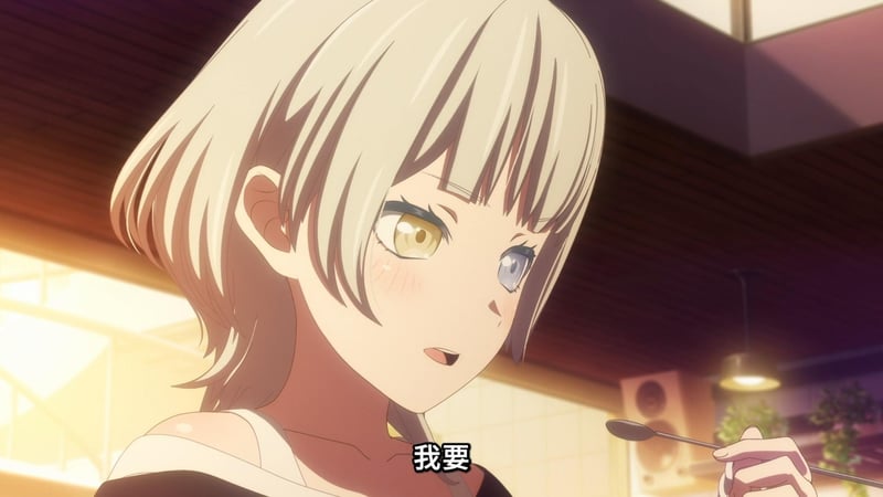 MyGO! 角色手持勺子特写画面