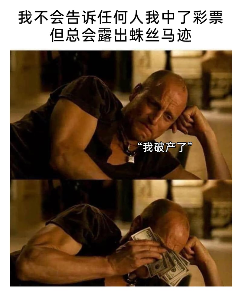 美剧《真探》第二季
