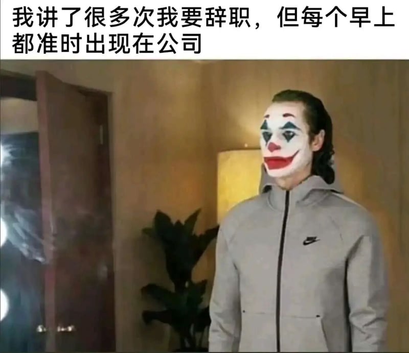 DC漫画