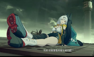 这是米哈游旗下都市动作游戏《绝区零》的剧情CG截图，画面中白祇重工的角色简·杜慵懒地躺在灰暗的废墟平台上，双腿伸直抬起朝向镜头，一只眼睛微眯，神态放松地靠在自己的巨型蓝色鲨鱼伙伴身旁。背景是阴沉泛着绿光的天空，还有破败的建筑与高耸的工业塔，画面下方的字幕显示简·杜正在确认对方身份：“无妨 你就是虚狩星见雅对吧…”，整体氛围在灰暗的废墟背景衬托下，凸显出角色的松弛感，形成反差感。